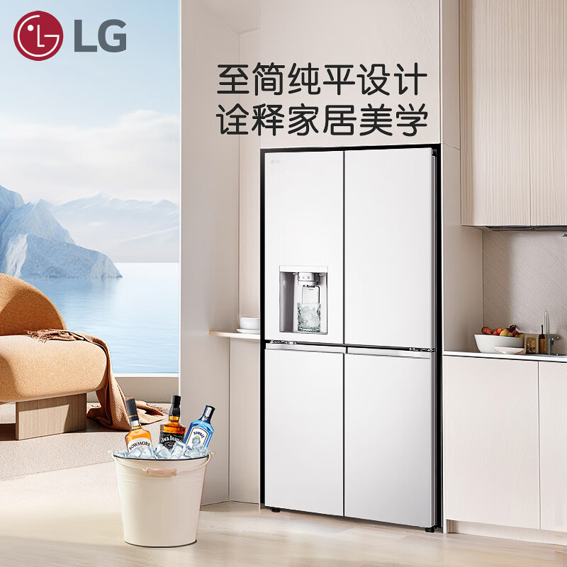 LG506L large-capacity household ultra-thin embedded automatic ice-making machine refrigerator with four-door cross-section, constant temperature and freshness, air-cooled and frost-free F544MEH62D New product of the year, four-door cross-section ice-making refrigerator