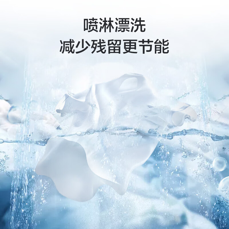 Haier semi-automatic double-tub washing machine, 12KG large capacity, double-tub, first-class energy efficiency, national subsidy for home appliances, trade-in, JD.com self-operated XPB120-81D2