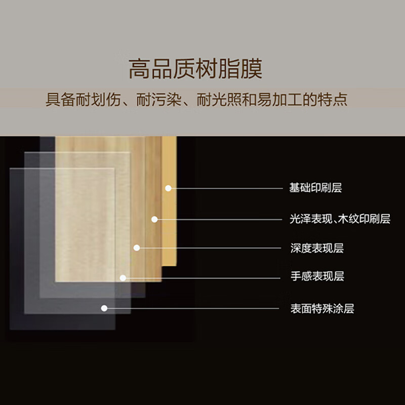 Panasonic Japanese simple custom paint-free wooden composite bedroom bathroom door MJZA2F10 EW Akita off-white