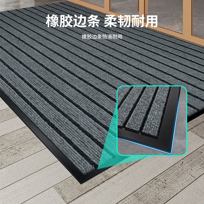 Jushiyi Seven Stripes Anti-slip Mat Thickened Wear-Resistant Striped Carpet Anti-slip, Oil-Absorbent, Dirty-Resistant Entry Elevator Floor Mat Seven Stripes Gray 80*120cm