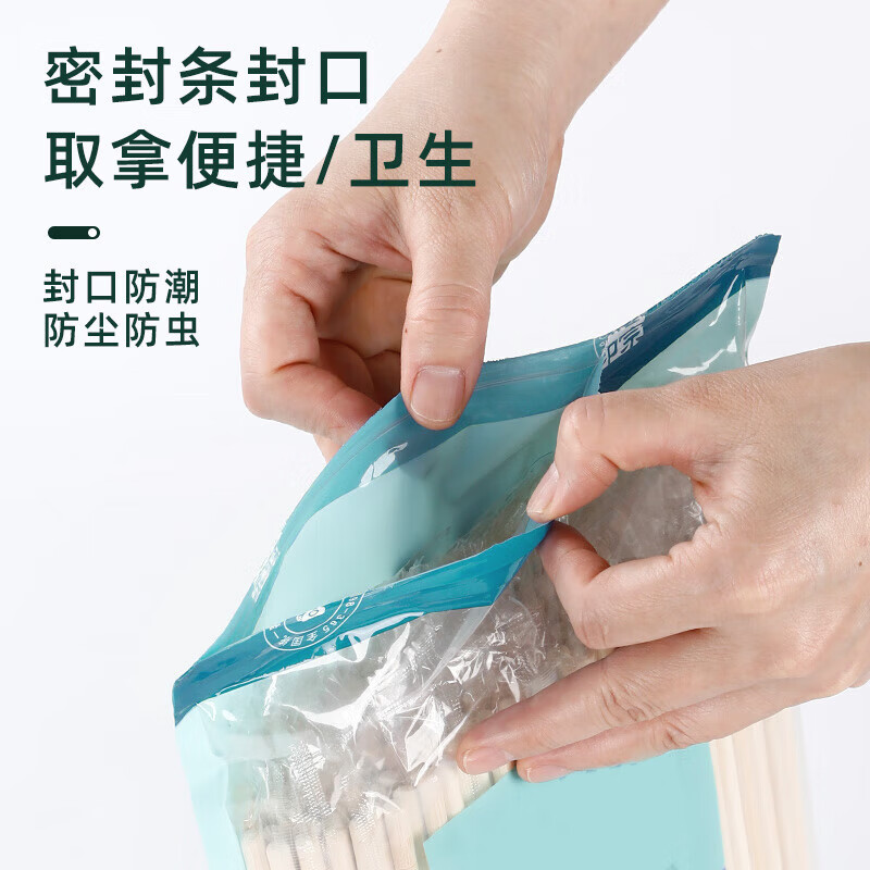 Tang Zong Chopsticks Disposable Chopsticks Individually Packaged 100 Pairs Thick Bamboo Chopsticks Household Picnic Takeout Hygienic Tableware