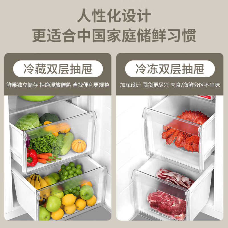 Haier refrigerator 620 liter double door super large capacity first-class energy efficiency dual frequency conversion air-cooled frost-free dual cycle household side-by-side refrigerator 20% subsidy for trade-in appliances white丨black gold purification +90 hover