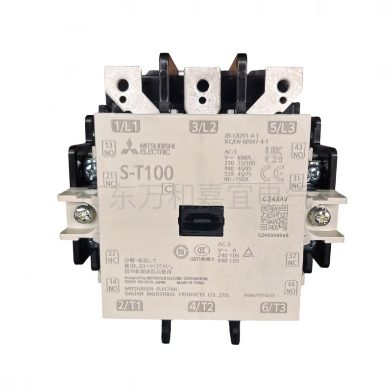 Mitsubishi AC contactor S-T35 T50 T65 T80 T100 AC220V supply S-T100 AC110V