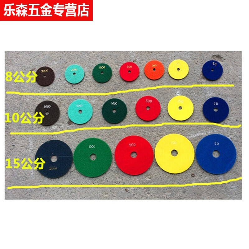 Yusenyi water-polished marble tile artificial stone granite stone polished sheet renovation dry-polished quartz stone joints 8 cm 150 mesh