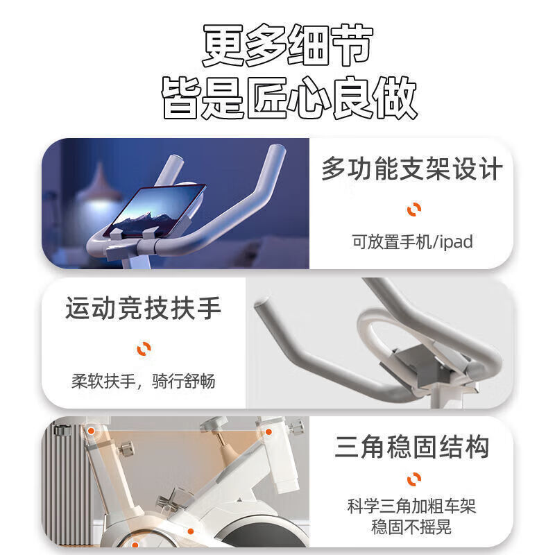 DZQ dynamic bicycle magnetically controlled exercise bike home indoor exercise bike home silent gym exercise equipment foot pedal basic model upgraded electronic watch without heart rate