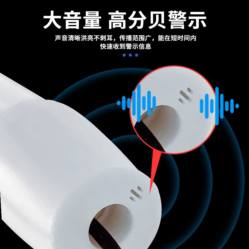 LED all-in-one three-color light single-layer warning light folding sound and light alarm signal light machine tool equipment indication tower light 24vLED always on buzzer one-piece three-color light 12V