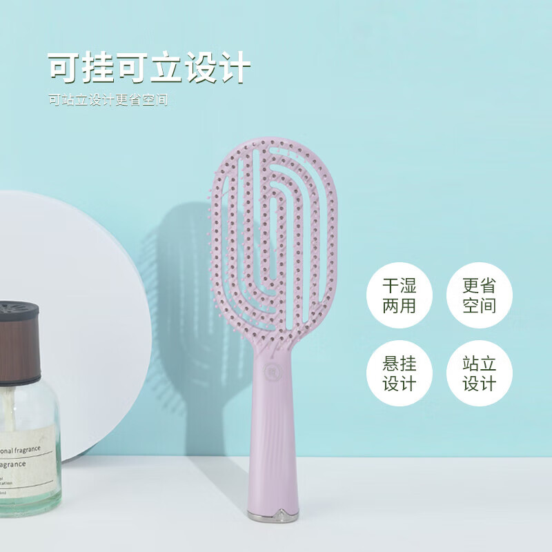 Air cushion comb for scalp massage, women's special long hair curly hair household portable fluffy style hollow comb V2447 purple high and low teeth