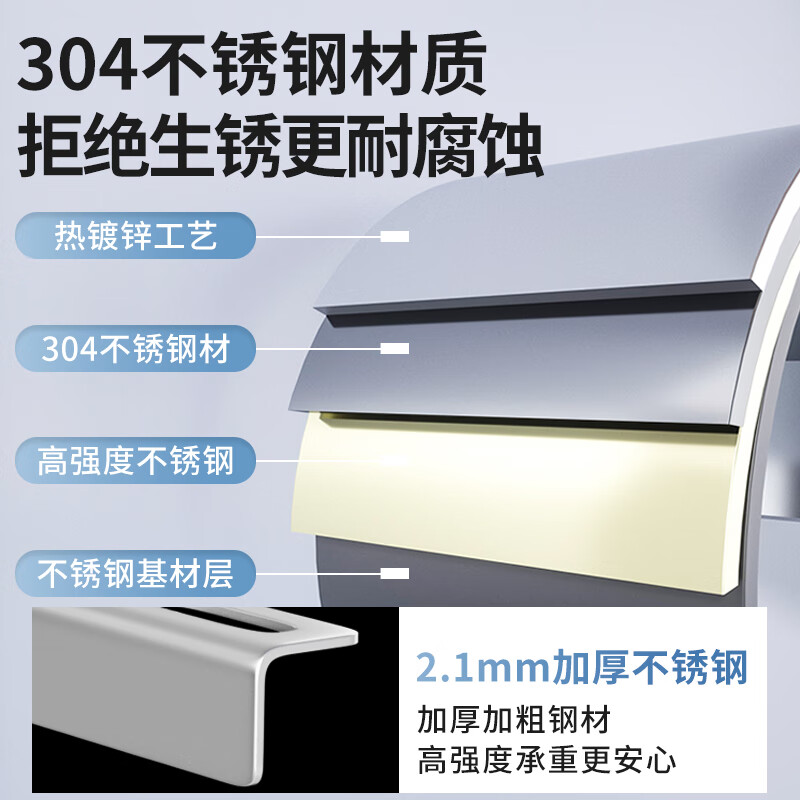 Minglus air conditioning bracket external unit 304 stainless steel universal 1.5 hp 2 hp 3 hp shelf external bracket external unit hanger suitable for Gree Haier Oaks Hisense Konka Daikin 1-1.5P thickened version/thickness 1.8MM load-bearing 350KG