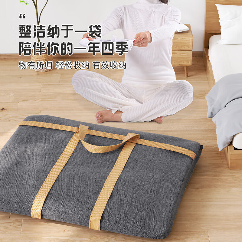 Bonnymeijia Moving Bag Storage Bag Quilt Organizing Bag Luggage Bag Woven Bag Waterproof and Moisture-proof Household Clothes Bedding Packing Bag Extra Large 180L One Pack