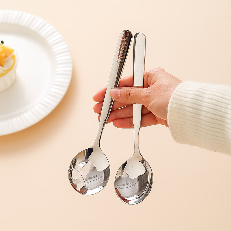 Kawashimaya 316 stainless steel spoon food grade long handle dining spoon household high-end exquisite spoon spoon dining spoon food grade 316 stainless steel small spoon