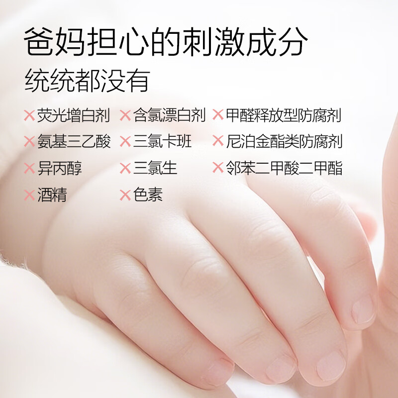 Good Dad Natural Plant Skin Friendly Laundry Detergent 1.9 catties, can be hand washed, can be used for laundry of infants, pregnant women and children, soft and refreshing fragrance