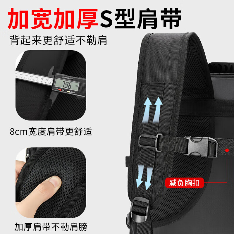 Backpack men's 90-liter ultra-large capacity travel bag casual outdoor self-driving business trip luggage mountaineering bag student school bag