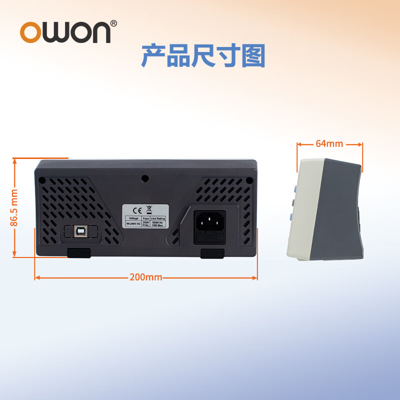 Owon Lilliput mini multimeter XDM1041 four and a half digits 55000 reading repair industrial supporting RS232 interface