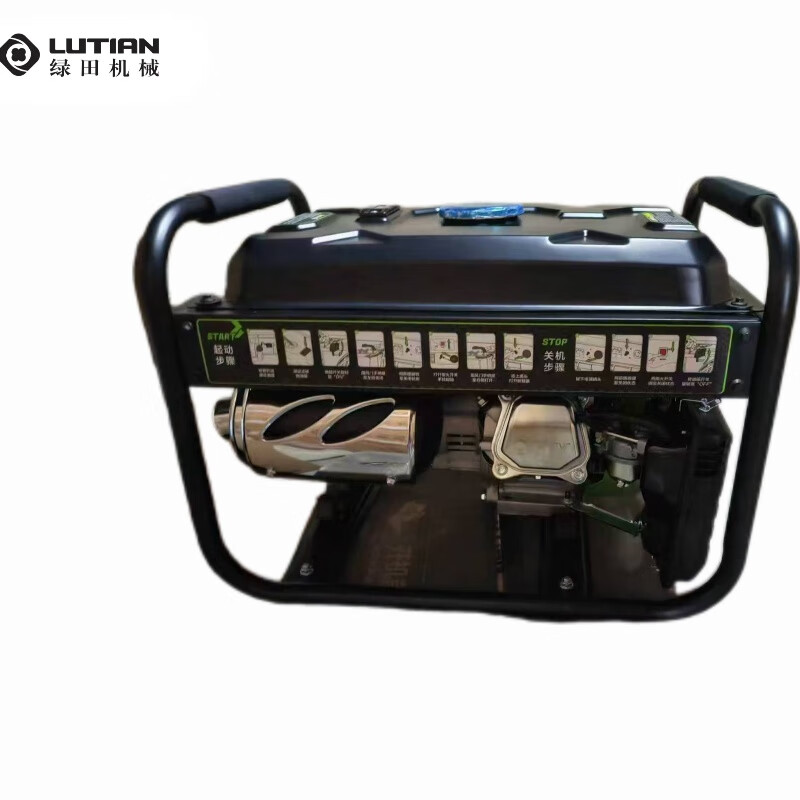 Lutian gasoline generator LT10000ENDG-6 maximum power 7.5KW manual/electric start