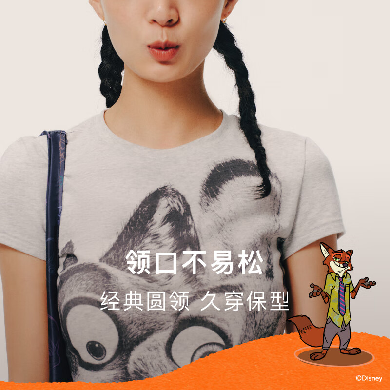 Inside and outside orange label Disney Zootopia cooperation Zhang Xiaowan's same style good stretch right shoulder T-shirt for women printed commuting Untamed Gray S