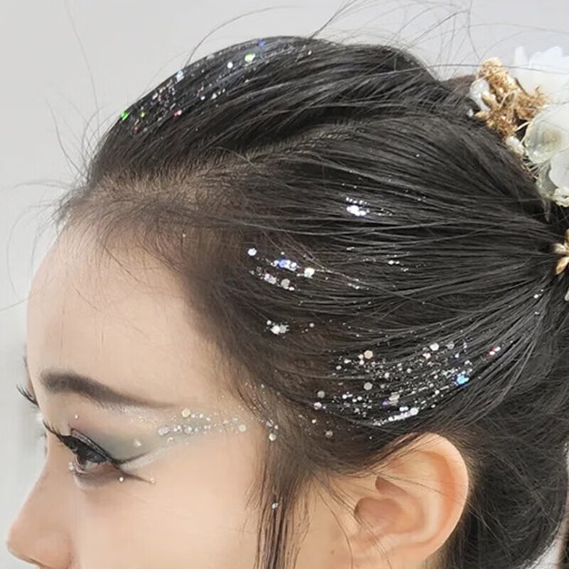 Gemeng Super Sparkling Eyeshadow Eye Makeup Glitter Powder Pearlescent Sparkling Stage Makeup Children's Day Performance Glue-Free Golden Yellow