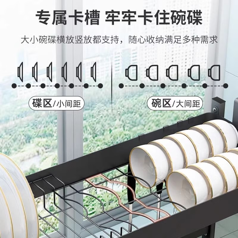 Guoshuo Technology kitchen rack sink drain rack dish rack dish storage rack sink dishwashing storage rack extra thick rust-proof style-85 double layer eight-piece set upgraded version with eight-piece set