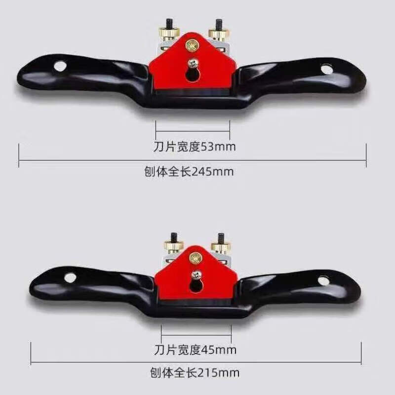 Yanran Woodworking Bird Plane Red Double Wire Large Adjustable DIY Multi-Function Double Wire Large +5 Blades