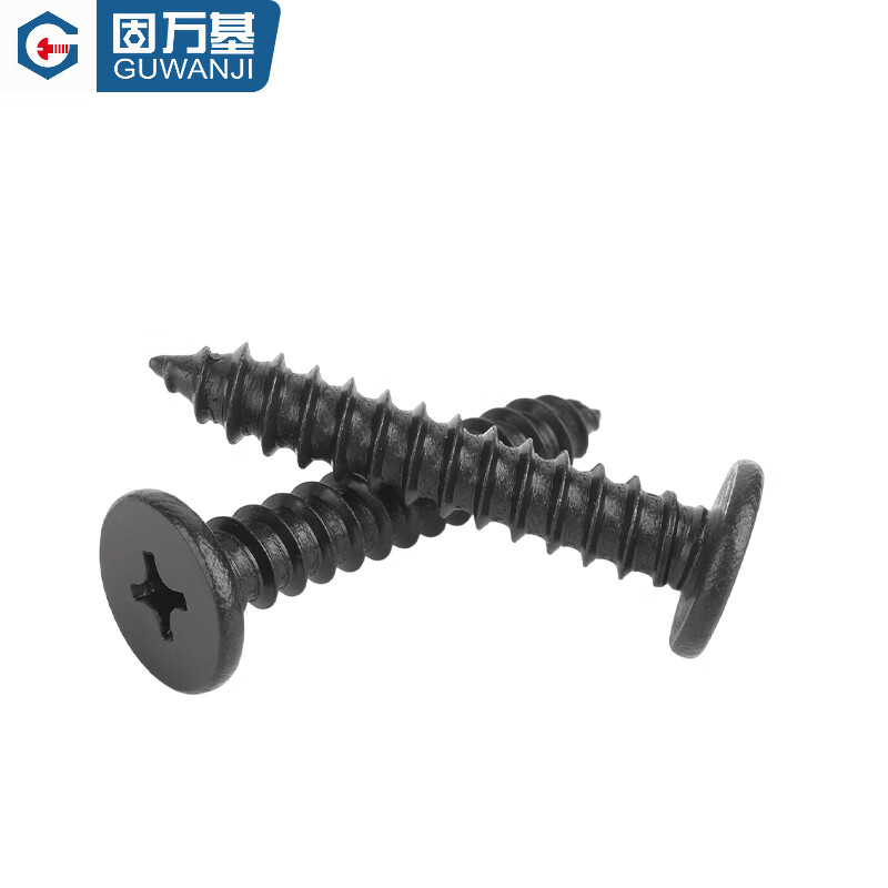 Guwanji CA black 304 stainless steel flat head cross self-tapping screws large thin head flat head pointed tail countersunk head screws M2x5 (100 pieces) 304 black