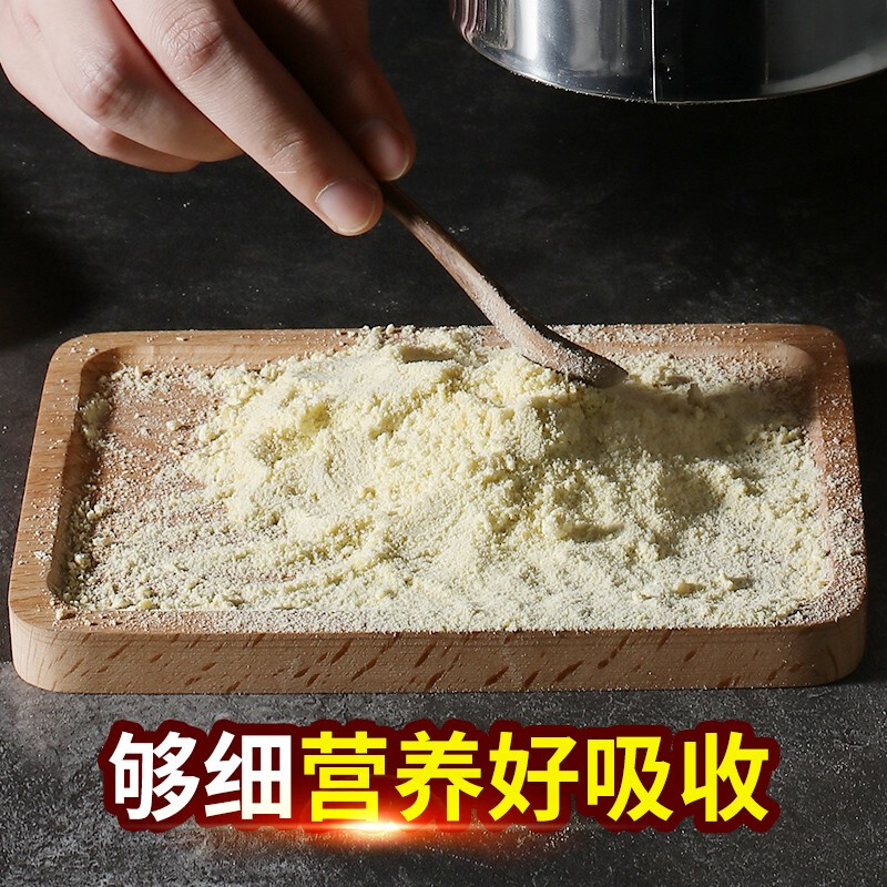 XICHU (XICHU) powder grinder ultra-fine grinder Chinese herbal medicine crusher grain household crusher stainless steel Panax notoginseng mill commercial 304 stainless steel fine grinding 600 grams