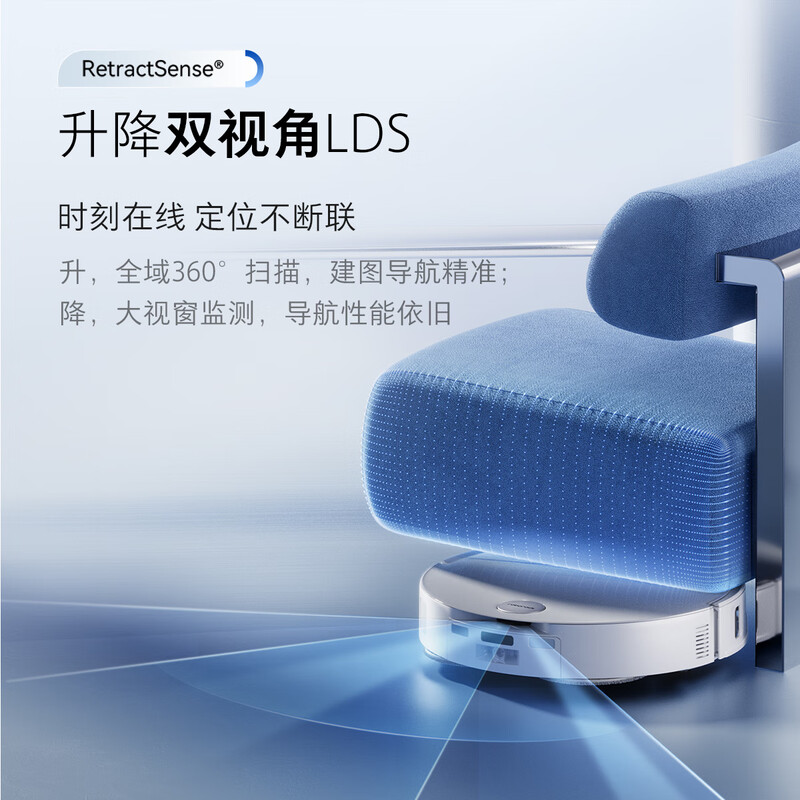 Roborock sweeping robot, all-in-one sweeping and mopping machine, P20 Ultra Plus, all-in-one sweeping, mopping, washing and drying machine, automatic dust collection, hot water washing, mop drying, rehydration, wiping and mopping, P20 Ultra water loading and unloading