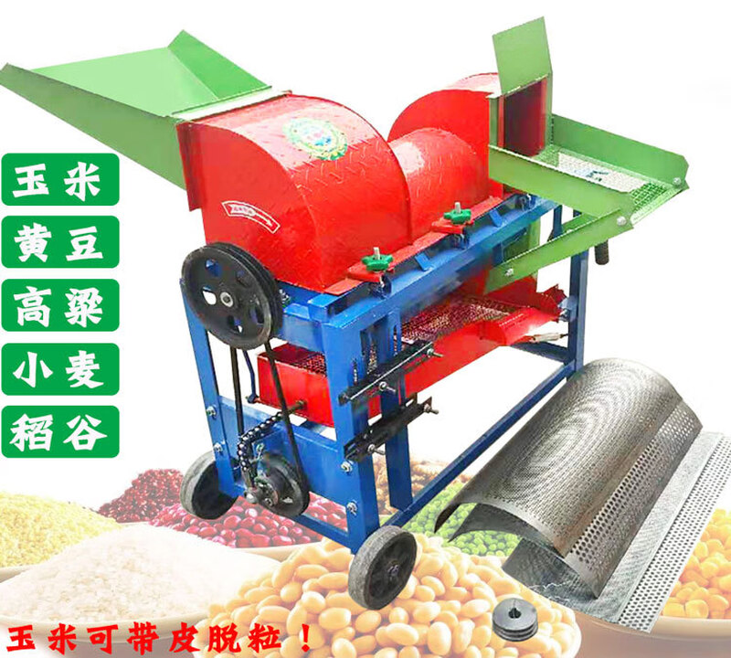 Kezitu large multi-functional corn threshing machine tractor with soybean sorghum wheat millet rape automatic threshing machine small threshing machine (bare machine)