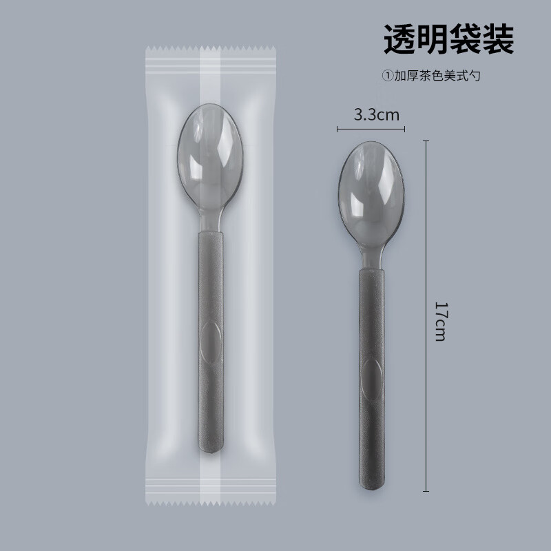 Vinoa disposable thickened and hardened plastic takeaway spoons individually packaged fruit salad light food bibimbap watermelon spoon wholesale European spoon black individually packaged 50 pieces