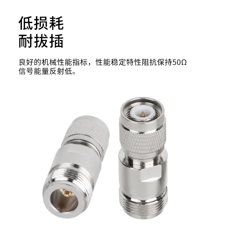 Rentian TNC to N-type adapter RF coaxial adapter extension cord connector 50 ohm TNC female to N male 1 piece TNC/N-KJ