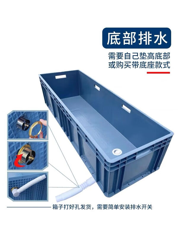 Mobile mop pool large washing commercial extended cloth bucket factory workshop mop rectangular floor bucket sink floor basin length 119-width 40-height 34cm bottom row with base model
