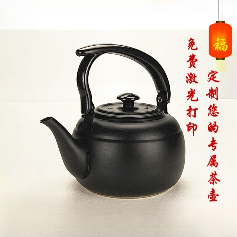 Shadow thickened stainless steel hotel teapot restaurant hotel teapot black classical small tea pot induction cooker kettle thickened stainless steel color teapot without filter with detergent 1.2L 1L or more
