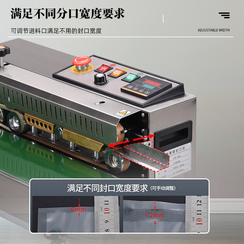 Du Nai continuous sealing machine fully automatic film commercial printing production date small heat sealing machine moon cake tea snack plastic bag aluminum foil bag FR900 paint entry model