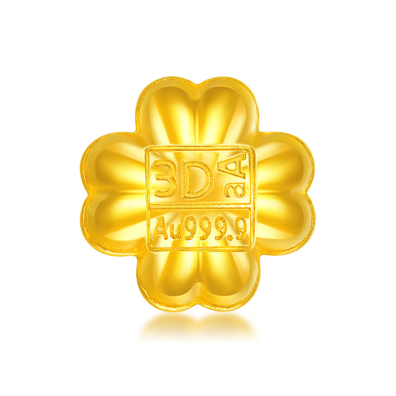 Golden Supreme Golden Beans 999 Pure Gold Investment Gold Solid Gold Beads New Year's Gift Pricing Little Lucky