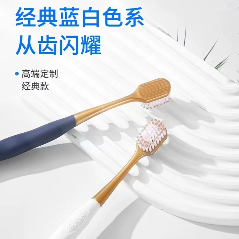 Jepoo toothbrush soft bristles adult family wear ultra-fine ultra-soft toothbrush soft bristles 6 pieces