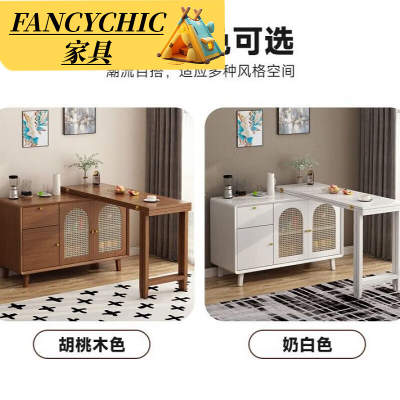 FANCYCHIC solid wood folding dining table and sideboard integrated island bar counter small apartment home wall storage cabinet retractable dining table OWEQ1035 walnut color. Single stool