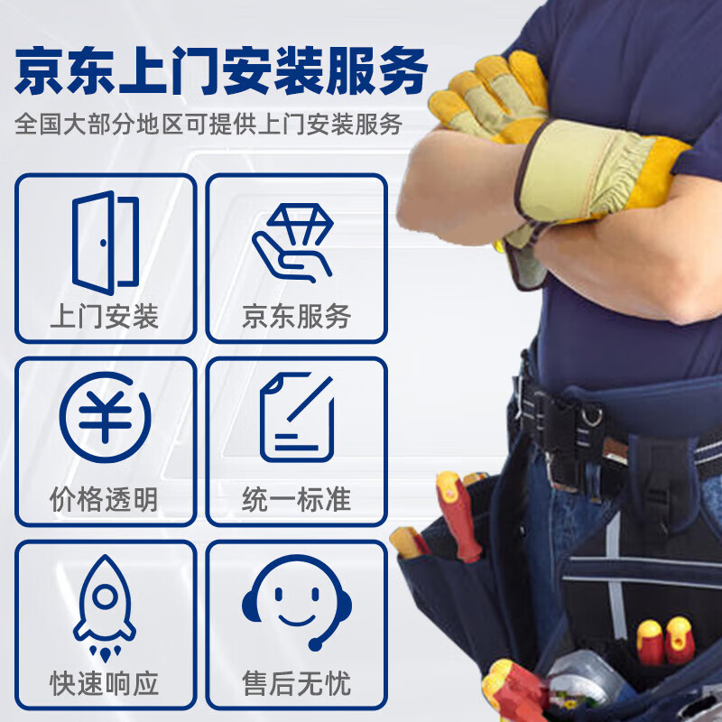 People's booster pump household fully automatic stainless steel water heater booster pump tap water whole house self-priming pump solar water pumping