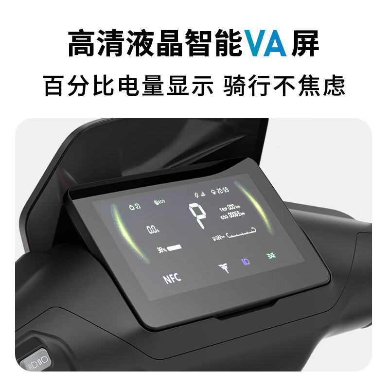 Dispatch power, pick up in store, TS1 LiteS smart electric motorcycle, long range, high-speed electric motorcycle, 72V graphene battery, intelligent induction electric two-wheeler, intelligent vehicle control, TS1 LiteS-7220 lead-acid - choose color in store