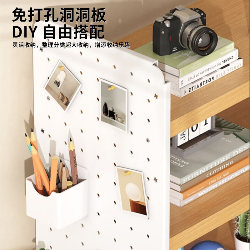 Small craftsman desktop storage rack office desk bookshelf student simple multi-layer desktop storage rack cabinet hole board three layers 60