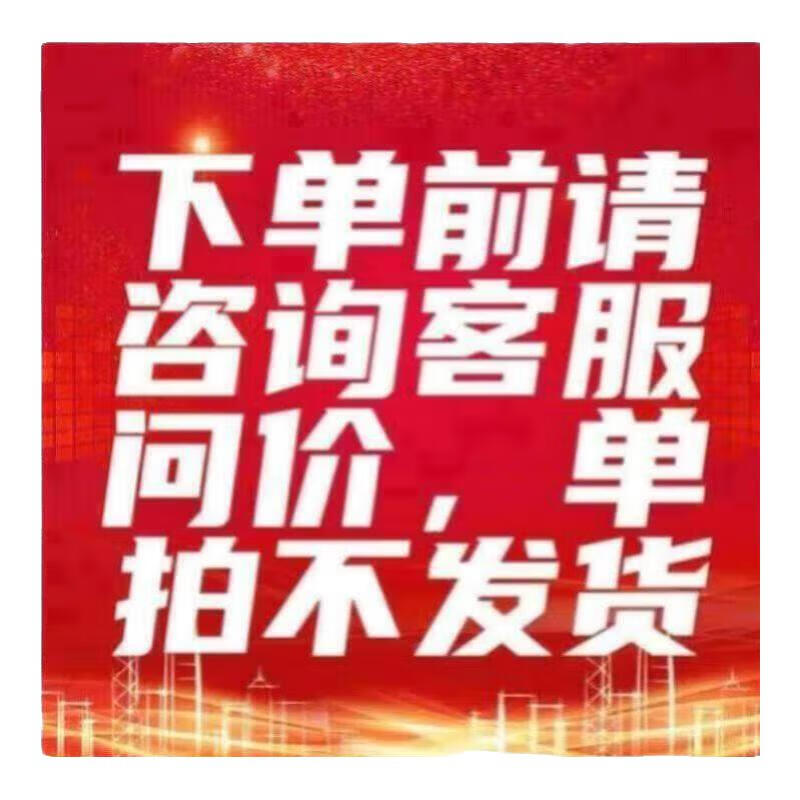 TEKTRONIX MSO3000 series digital phosphor oscilloscope MSO3054 second-hand rental and sale MSO3032 (2 channels, 300MHz)