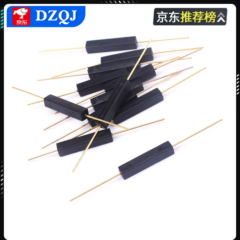 DZQJMKA14103 reed switch normally open type normally closed anti-vibration anti-damage magnetic switch gold-plated glass GPS-11A 14MM RI-70 normally open type (5 pieces)