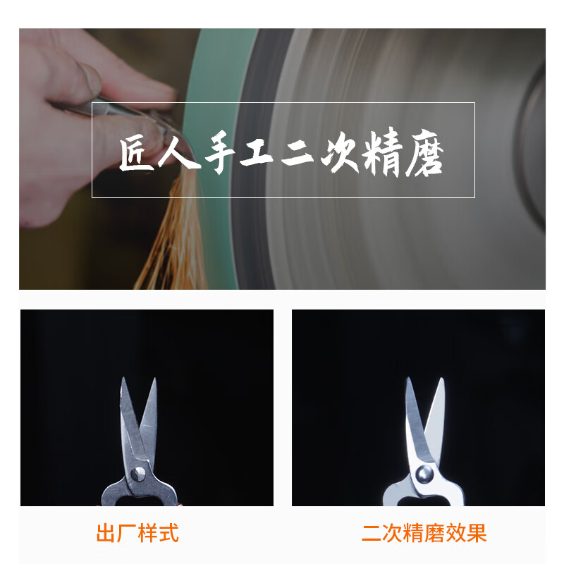 A pair of portable scissors for travel, thread tips for nails, exquisite mini scissors, high-end needlework scissors that can be carried on the plane, cowhide bag mini scissors, gold 5.6CM