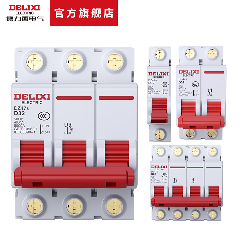 Delixi Electric D-type air switch motor 3P circuit breaker D-type 3P 63A