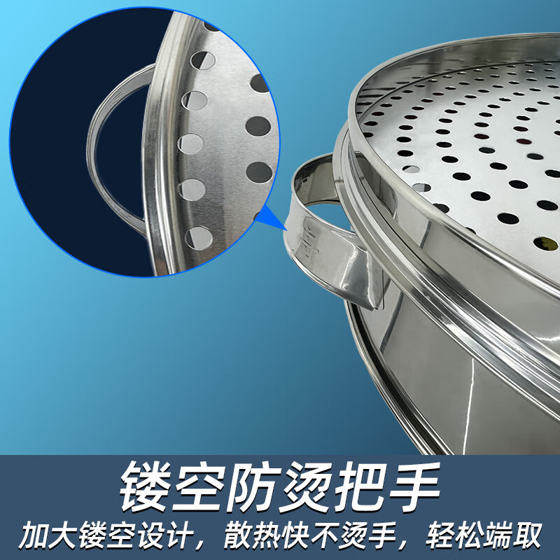 Xiangzaowang household stainless steel steamer with enlarged steam grid, large steamed buns, multi-layer steamer, extra large commercial steamer, special for large pots, deep version, 1 cover, 3 layers, 40cm