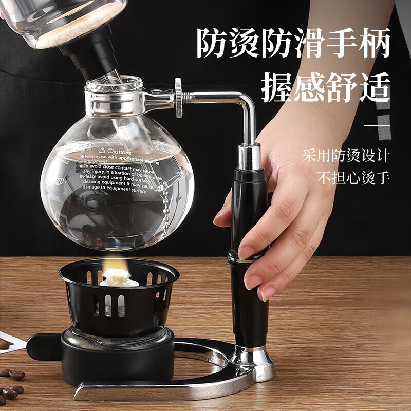 DEATKN German high-end hand-brewed coffee pot set siphon hand-grinding coffee machine distiller coffee cup gift box black handle siphon pot for 3 people
