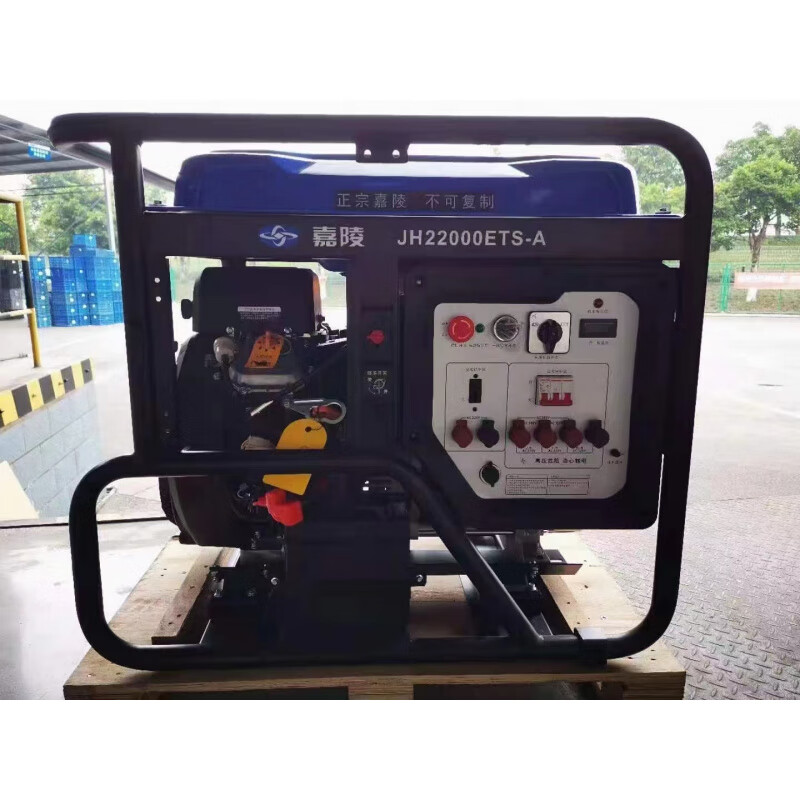 Jialing double cylinder 11kw gasoline generator 220V380V dual voltage JHD14000ETS_double cylinder 11kw equal power