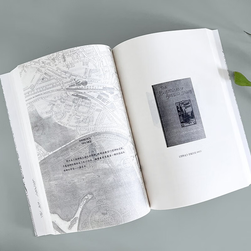 The Complete Works of Sherlock Holmes (all 3 volumes) Unabridged Complete Translation Newly Upgraded Conan Doyle’s Birthday Commemorative Edition The Enlightenment Book for Mystery Fans Around the World