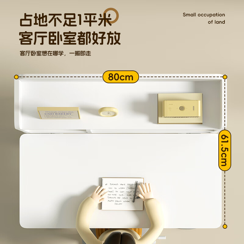 ZUNMIAN children's desk, study table and chair, lifting desk, primary and secondary school students can lift solid wood 80cm