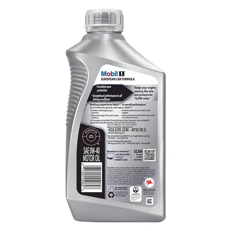 Imported American version of silver Mobil No. 1 FS0W40 engine oil additive suitable for Skoda, BMW and Mercedes-Benz Volkswagen Mobil No. 1 FS 0W-40 American version 0.946L