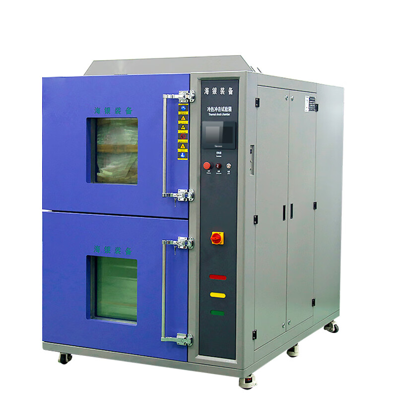 Kezitu high and low temperature hot and cold shock test chamber rapid impact testing equipment hatchback basket type temperature shock test chamber 50L