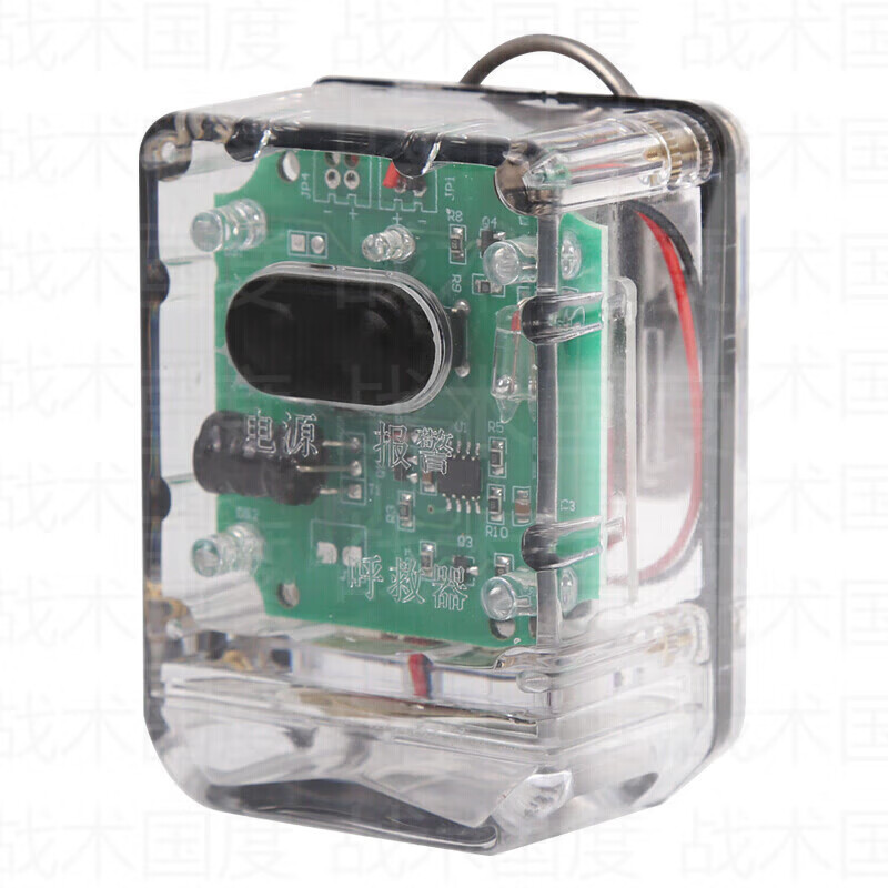 Tactical Nation Firefighter Calling System with Directional Light Alarm Device Fire Sound and Light Alarm (Standard Battery Model)