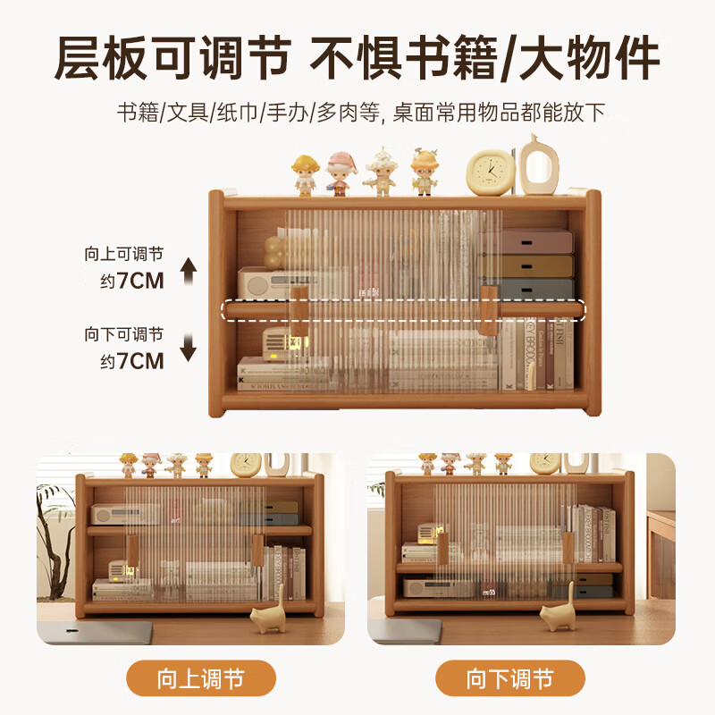 Fat Donglai same style solid wood cup tea set storage dining table counter top coffee cup holder dining table water cup tea cup holder imported pine wood 45cm log color. Changhong glass